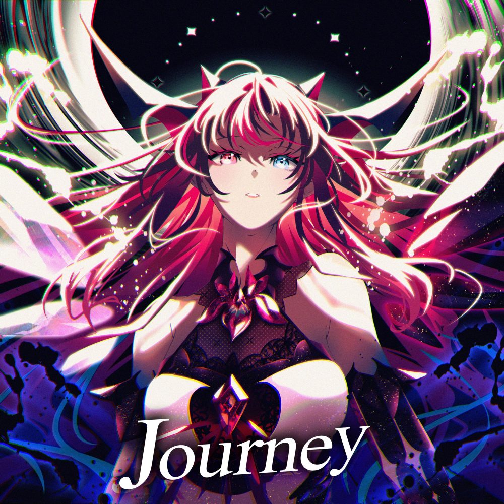 IRyS Journey Vinyl EP