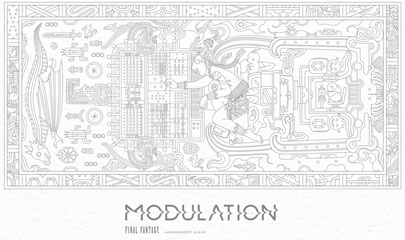 final fantasy modulation vinyl