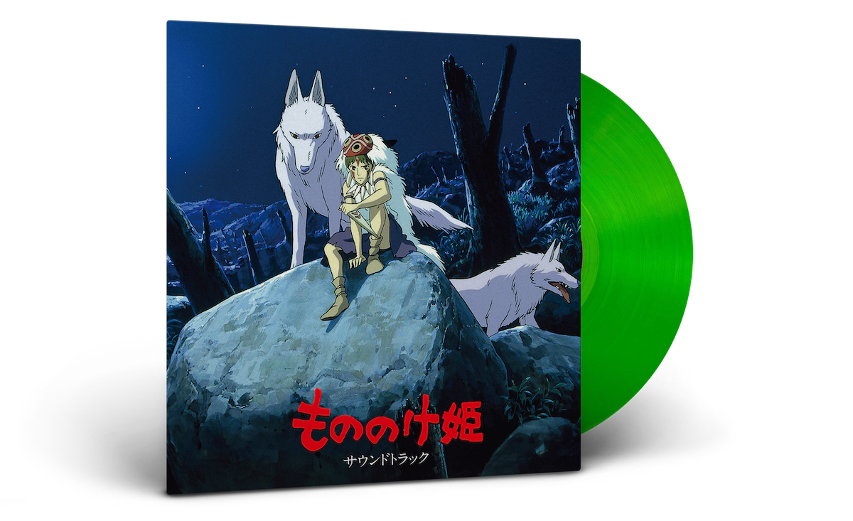Joe Hisaishi · Spirited Away: Soundtrack (LP) [Limited Clear Purple Vinyl  edition] (2023)