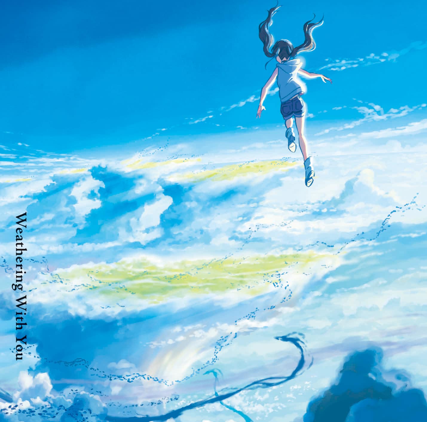 Kimi no Na wa (Your Name) Soundtrack - Main Theme 