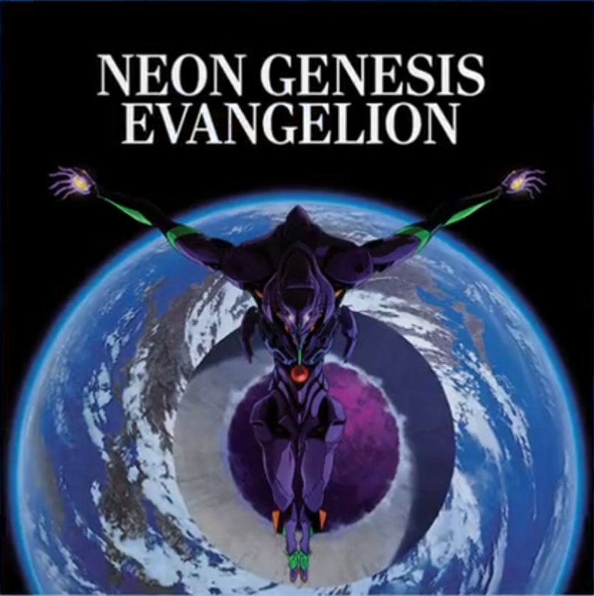 Neon Genesis Evangelion Vinyl Soundtrack | Newtype Vinyl
