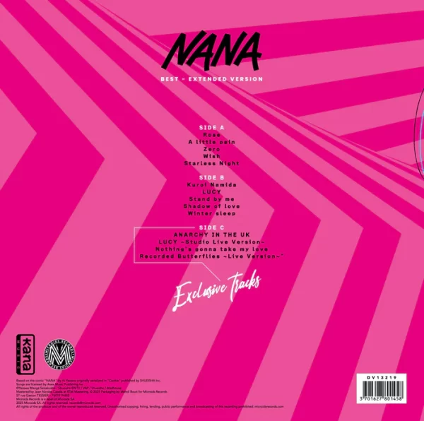 Nana Best Extended Version Vinyl 2LP [IMPORT] - Image 2