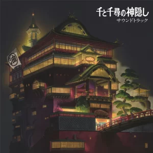 Spirited Away Original Soundtrack Vinyl 2LP [IMPORT]